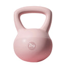 Women’s Kettlebell Weights 4.4 lb – Ergonomic Grip for Full Body Workout and Strength Training