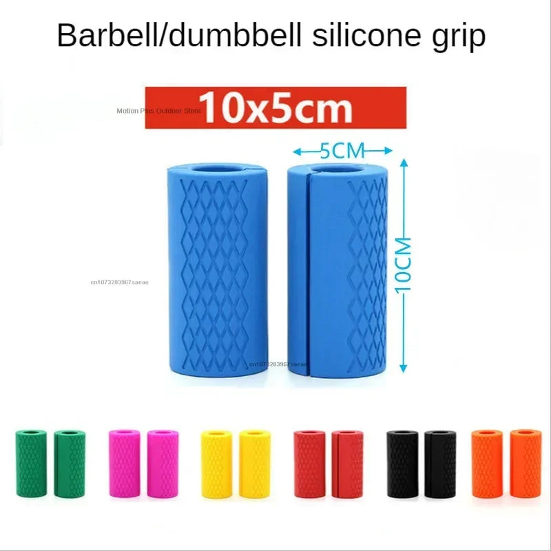 Silicone Dumbbell Barbell Grips Handles - Anti-Slip Weightlifting Support for Gym Workout